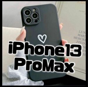 【iPhone13promax】iPhoneケース ブラック ハート 手書き 黒 即決 送料無料 新品 スマホカバー 可愛い 韓国