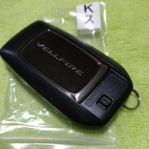 ②中古トヨタ純正スマートキーVELLFIRE登録済正規袋入保管品ボタン面セロハン付きスペアーキー