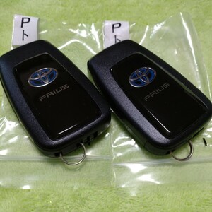 ⑧ б/у Toyota оригинальный "умный" ключ PRIUS2 шт. комплект зарегистрирован стандартный пакет входить хранение товар ( запасной ключ )
