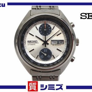 1円【SEIKO】希少 稼働品 訳有 セイコー クロノグラフ デイデイト 6138-8001 自動巻 メンズ腕時計 純正バンド ◆質屋の画像1