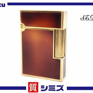 １円【S.T.Dupont】外装：良品 着火未確認 デュポン ライン2 ブラウン×ゴールド マーブル 喫煙具 小物 アクセサリー ◆質屋の画像1