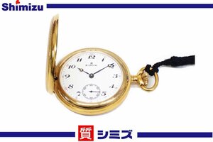 1円【EDOX】稼働品 エドックス 懐中時計 スモールセコンド 17石 手巻き ゴールドカラー メンズ/レディース ◆質屋出品