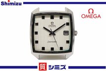 1円【OMEGA】稼働品 訳有 オメガ シーマスター 自動巻 メンズ腕時計 スクエア シルバーカラー ◆質屋_画像1