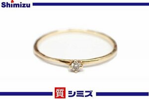 【Cloche】美品 クロチェ K10 ダイヤリング 0.03ct 実寸：約12.5号 アクセサリー◆質屋出品 質シミズ