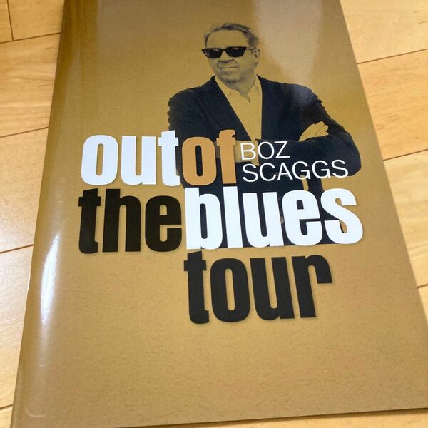 boz scaggs 『アウト・オブ・ブルース」ツアー　コンサートパンフレット