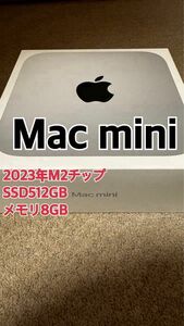 Mac mini MMFK3J/A M2チップ メモリ8GB SSD512GB