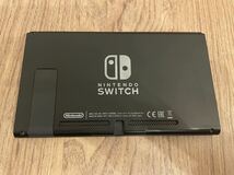 ニンテンドー スイッチ 本体のみ 2017年製 動作確認済み 動作良好品 Nintendo Switch 任天堂 1円〜_画像5