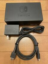 【動作品】 1円～ Nintendo Switch ドックセット ACアダプター HDMIケーブル 任天堂 スイッチ 動作確認済み_画像1