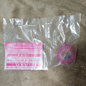 ひろがるスカイプリキュア スカイトーン サマーキャンペーン 非売品 スカイミラージュ