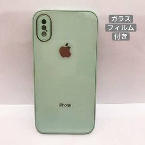 ラスト１個　iPhoneX/XSケース 水色　ガラス製 アップル Apple スマホケース ガラスフィルム付き