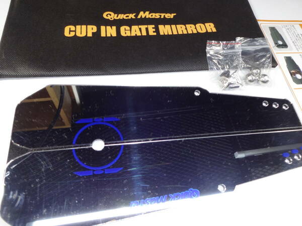 クイックマスターQuick Master CUP IN GATE MIRROR カップインゲートミラー【送料込】
