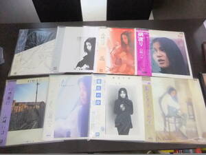 ■中古■山崎ハコ 藍色の詩 硝子の景色 風の色 幻想旅行 等 LP 8枚■