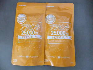 ■マルマン プラセンタ 25000mg プレミアム 100粒 2袋■