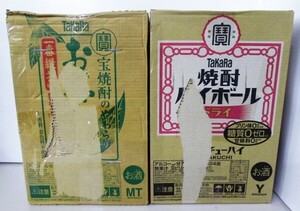 ■未使用■タカラ 335ml 宝焼酎のやわらかお茶割り ALC.4％ 500ml 焼酎ハイボール 辛口チューハイ ドライ ALC.7％ 計48缶■ 