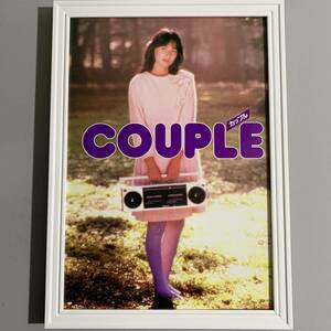 ■石原真理子■NationalダブルラジカセCOUPLE広告/A4額装品/1981年/当時物/松下電器/貴重広告/女優 G210