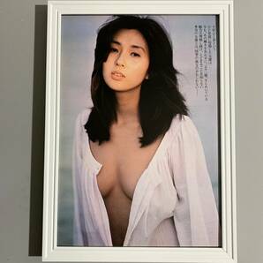 ■秋吉久美子■セクシーグラビア/A4額装品/1982年/昭和57年/当時物/貴重写真/ノーブラ/女優/昭和レトロ G294