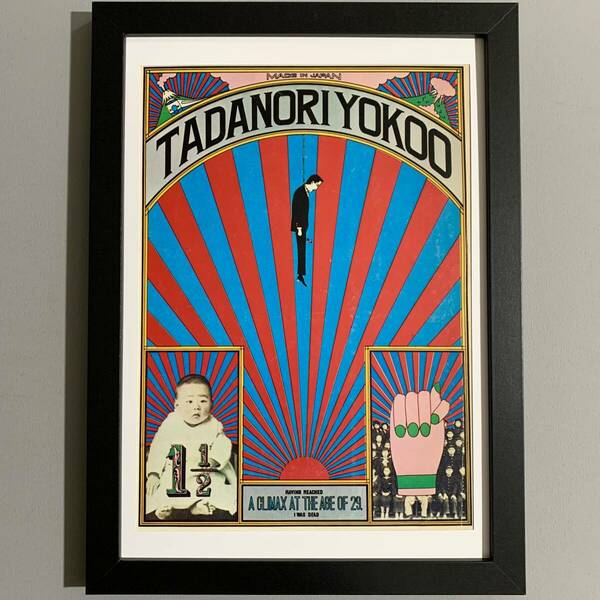 ■横尾忠則■「TADANORI YOKOO 1965」/B5額装品/1965年個展ポスターデザイン/貴重イラスト/印刷物/現代アート G471