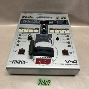 (J1307) Roland EDIROL ビデオミキサー V-4 電源アダプター欠品 