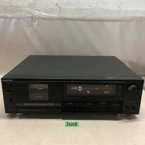 (J1308) AIWA アイワ XK-007 カセットデッキ EXCELIA エクセリウム 