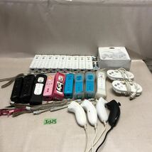 (J1325)任天堂 Nintendo Wiiリモコン コントローラー ニンテンドー まとめ_画像1