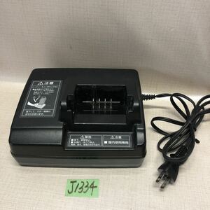 (J1334) Panasonic NKJ069Z1 パナソニック 電動自転車 充電器 送料520円