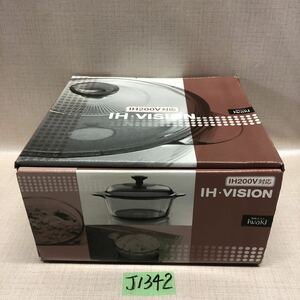 （J1342）iwaki 岩城ハウスウエア ビジョン TBK-EL15IH IH 両手鍋 ガラス 保管品