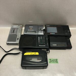 (J1358)SONY MZ-R3/RM-600/Panasonic RQ-L400/CASIO TV-22/TV-2000 WALKMAN カセットプレーヤー など　送料520円