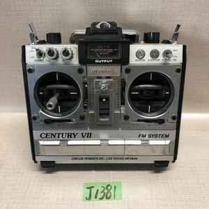 (J1381)JR Propo transmitter CENTURY NET-K40M postage 520 jpy 