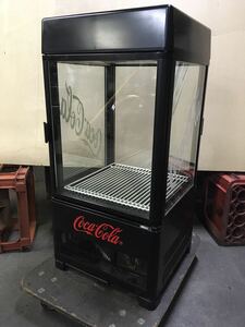 コカ・コーラ　コカコーラ　Coca-Cola　冷蔵ショーケース　冷蔵庫　ガレージ レトロ　ビンテージ　 アメリカン雑貨 