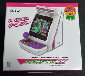 タイトー イーグレットツーミニ 本体