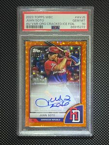 【PSA10】25枚限定 Topps World Baseball Classic Juan Soto Auto ファン・ソト 