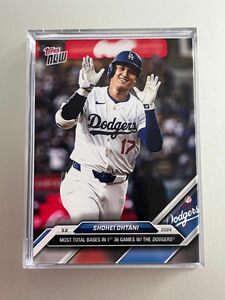 2024 Topps Now 大谷翔平 #164 ドジャース　Shohi Ohtani トップローダー発送