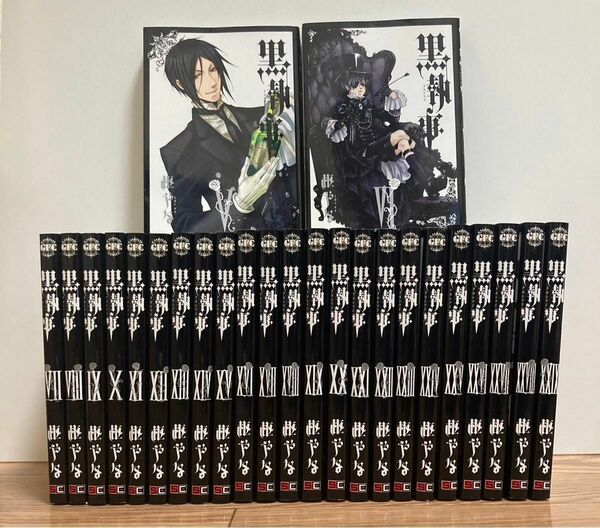 黒執事 ５〜29巻（25冊） コミック 枢やな