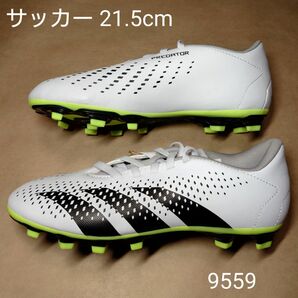 サッカー 21.5cm アディダス PREDATORACCURACY.4 AI1