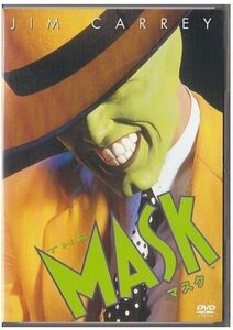 DVD マスク THE MASK 正規DVD お笑い コメディ 1994年 米国