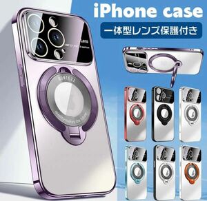 iPhone 15Pro ケース クリアブラック カメラレンズ保護 MagSafe充電対応