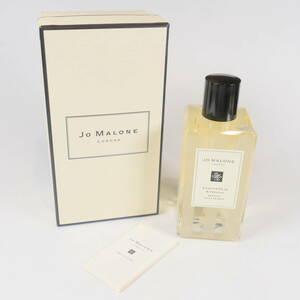 未使用★JO MALONE ジョー マローン ロンドン イングリッシュ ペアー＆フリージア バスオイル 250mL