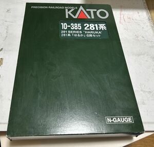 【KATO】 281系特急電車「はるか」 6両セット 10-385