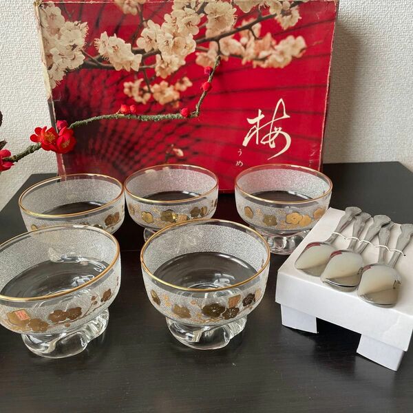 稀少 昭和レトロKAMEI GLASS 和風　デザートカップ・スプーン　