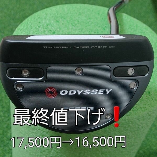 ODYSSEYトライホット5Kパター