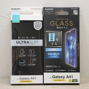 Galaxy A41/SC-41A/SCV48/ガラスフィルム/ブルーライトカット/ソフトレザーケース/薄型/磁石付/手帳