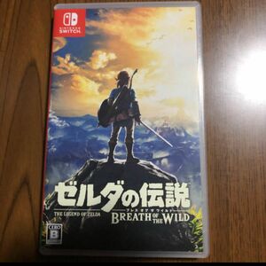 ゼルダの伝説 ブレスオブザワイルド