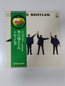 The Beatles ビートルズ Помогите!