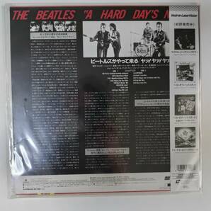 The Beatles ビートルズ A Hard Day's Night レーザーディスクの画像2