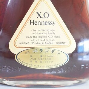 5-2 未開栓 Hennessy ヘネシー XO 金キャップ クリアボトル 700ml 40% コニャック ブランデー 古酒  現状品の画像3