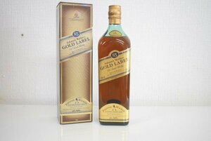 5-3　未開栓　JOHNNIE WALKER（ジョニーウォーカー）15年 ゴールドラベル 43％ 750ml　現状品