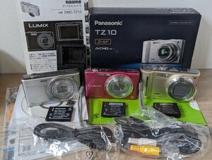 人気☆Panasonic LUMIX DMC-TZ10・SZ7・SZ9☆パナソニック ルミックス コンパクトデジタルカメラ