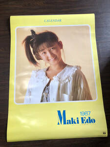  Edo genuine . idol calendar 1987 year 