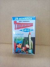 【送料無料 即決】(中古 良好) サンダーバード 森永 チョコスナック 下箱（1号）パッケージ 空箱 1992年 森永製菓 / 昭和 平成 レトロ 貴重_画像7