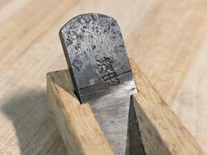 【　清忠　】　希少　豆鉋　検）　大工　道具　宮大工　名工　木工　刻み鉋ノミのみ鑿大工道具ノミ江戸鍛冶特殊鉋